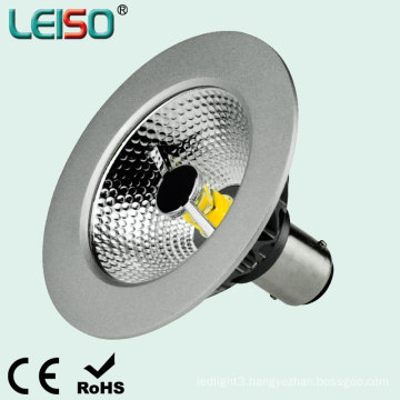 7W LED Scob Ar70 with 95ra and 2200k (LS-S607)